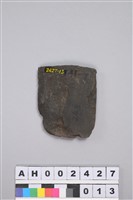 藏品(磨製石器)的圖片